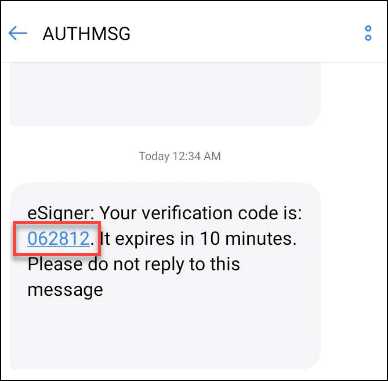 как настроить получение authmsg на своем устройстве
