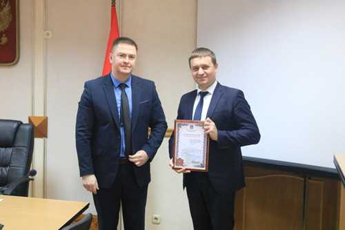 юридические права и выгоды от получения благодарственного письма