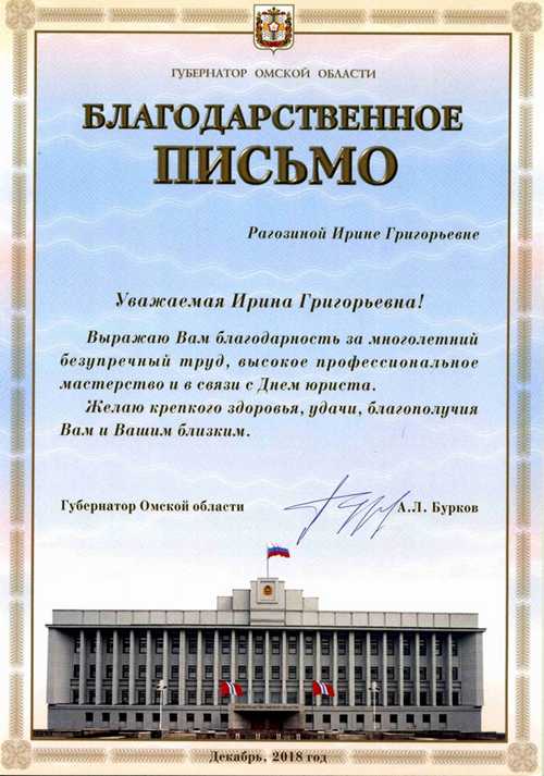 экономические аспекты
