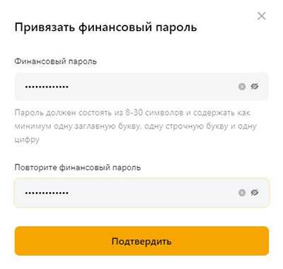 2. не переходите по ссылкам из sms