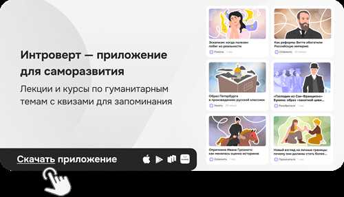 как письмо влияет на текущую ситуацию в обществе