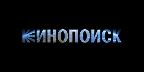 доступ к эксклюзивному контенту и премьерам