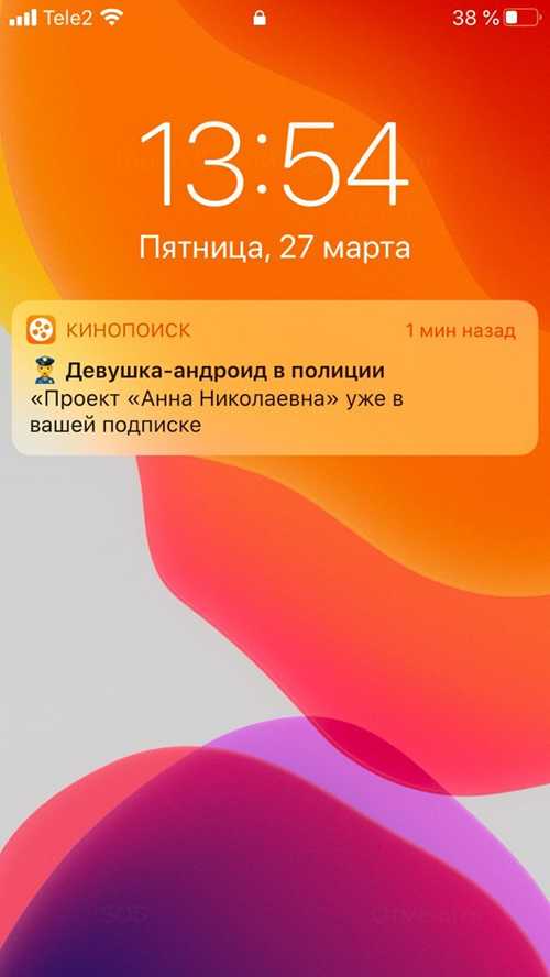 удобный интерфейс и адаптированные рекомендации