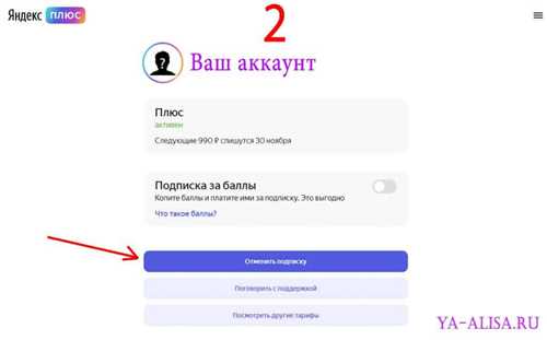 качество контента