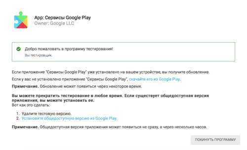 безопасность и конфиденциальность: как защитить свои данные