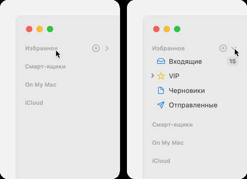 проверка папки спама и фильтров почты