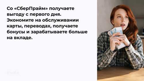 подробный перечень услуг