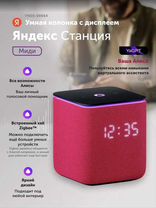 основные ограничения