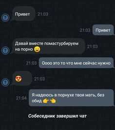 выбор цитаты