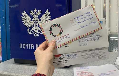 упаковка