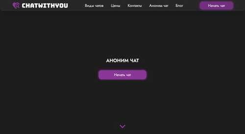 создание временной учетной записи