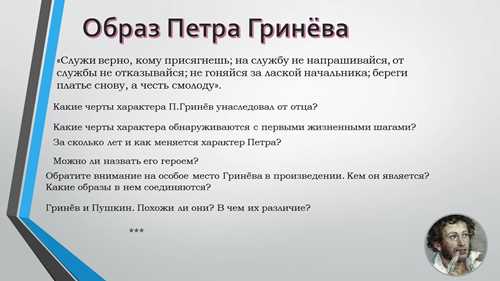 чувство одиночества