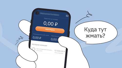 1. систематизируйте источники дохода