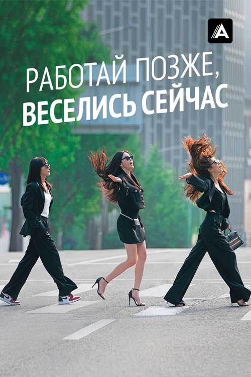 скрытые жемчужины: малоизвестные проекты на amediateka