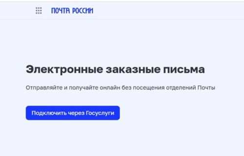 типы документов