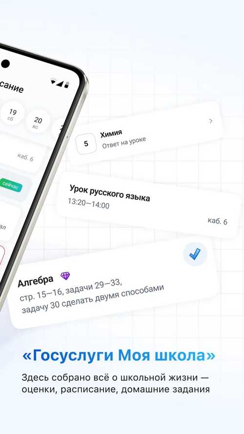 технические сбои