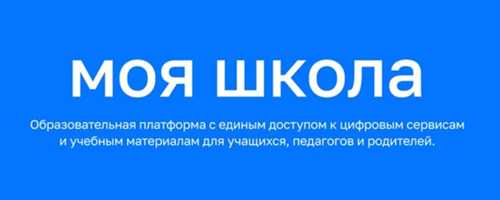обновления и новые функции приложения