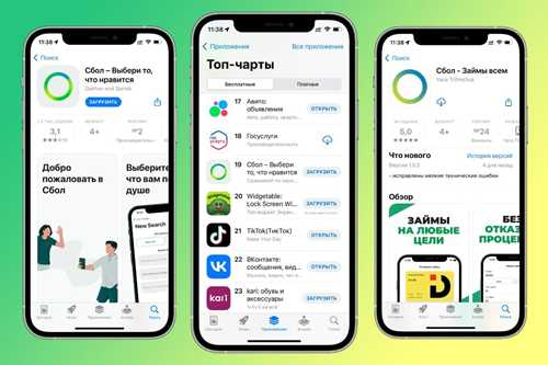 ошибки в пользовательском интерфейсе