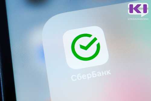сбои в синхронизации данных