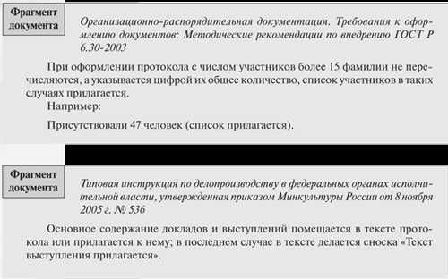 об изменениях в функционале и интерфейсе приложения