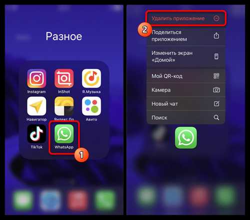 проверка wi-fi соединения