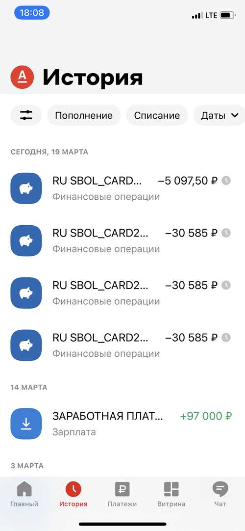 безопасность данных пользователей в текущих условиях