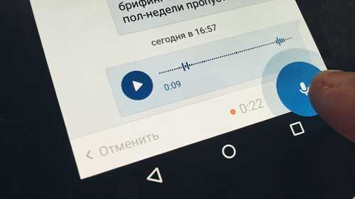 цель обращения