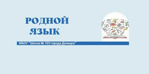 основные компоненты
