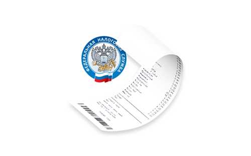 2. изучите содержание письма