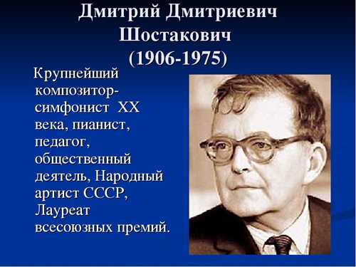 исследование и источники