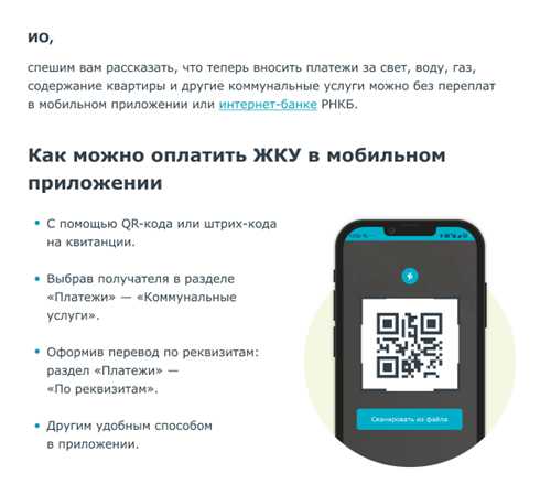 основные компоненты