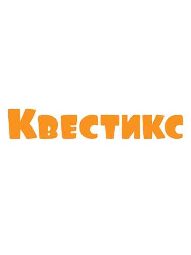 как отменить подписку и получить возврат средств