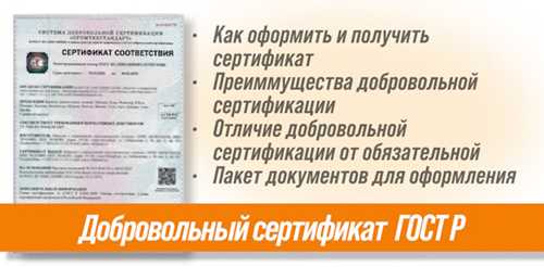 ключевые компоненты и инструменты для настройки системы