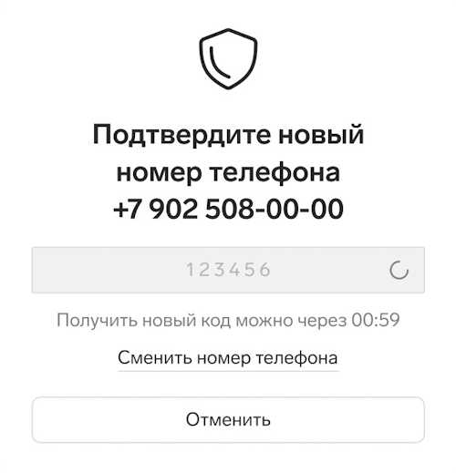проверьте содержание сообщения