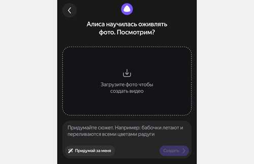 2. правильная настройка и тестирование