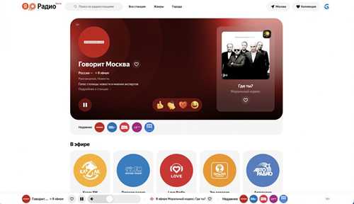 как установить и настроить market на своем устройстве