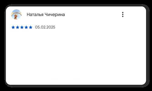 как зарегистрироваться и настроить профиль в приложении «работу»