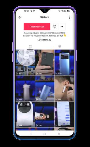 обзор встроенных приложений realme: функционал и возможности
