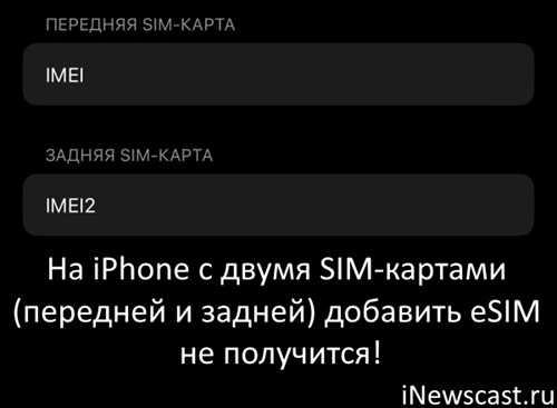 контакт с оператором связи для решения ситуации
