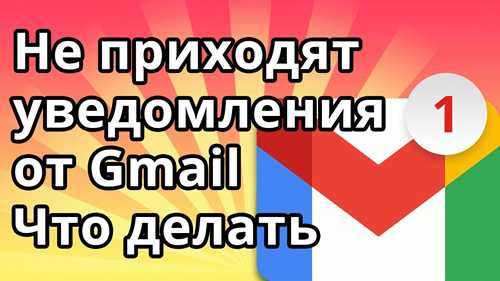 обновление информации учетной записи и восстановление доступа