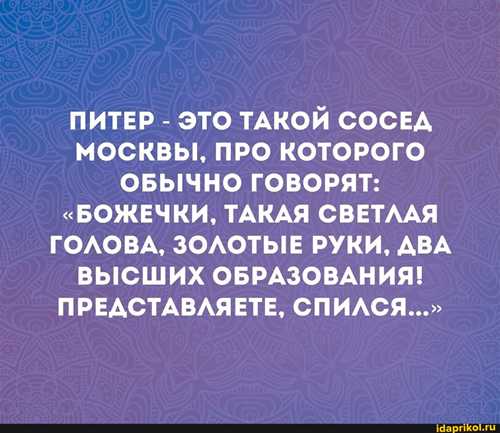 психологический аспект восприятия