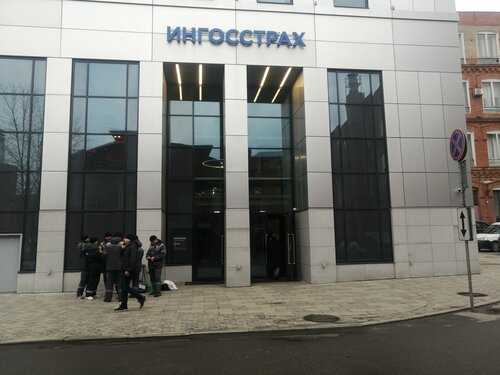 подтверждение оплаты