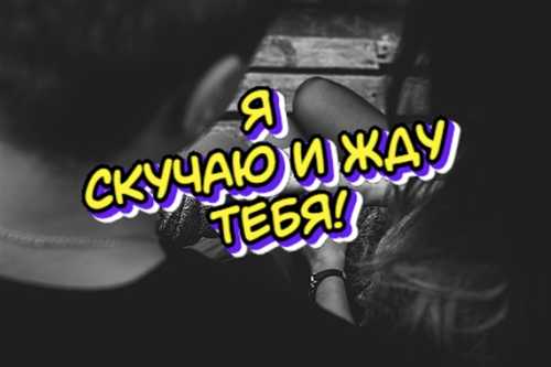 не забывайте о эмоциях