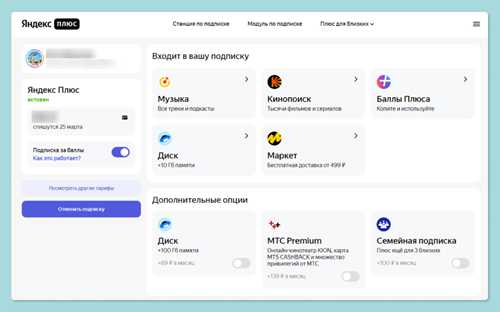 информация, которую можно получить
