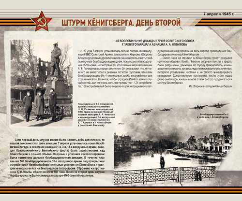 как правильно реагировать на письмо от госюроргбюро