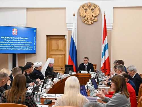 обязанности и функции госюроргбюро в омской области