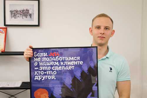 мониторинг и анализ отказов