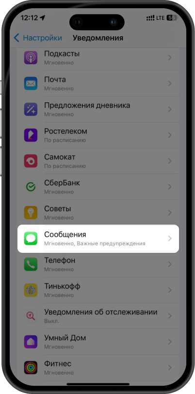 обращение в службу поддержки и решение проблем