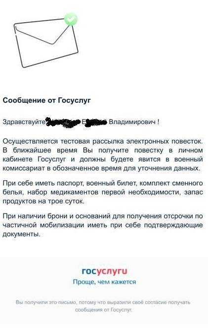дополнительные нюансы