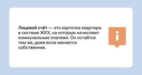 что делать, если задолженность не подтверждается?